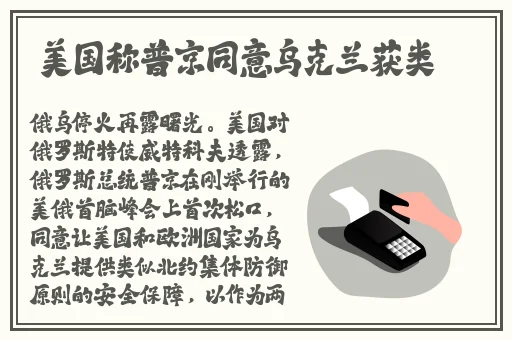 午夜时刻免费观看